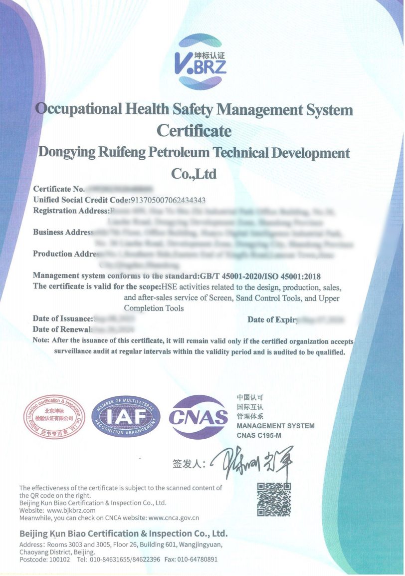Occupational Health and Safety Management System Certificate