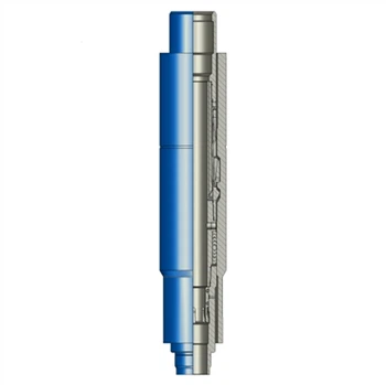 Lock Mandrel
